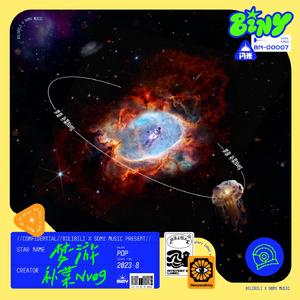 爱爱帝国亚洲社区
