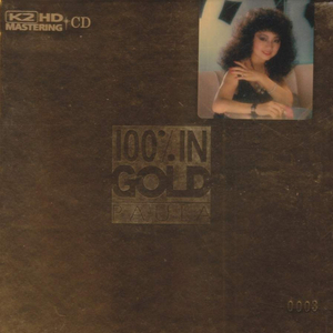 爱爱帝国亚洲社区
