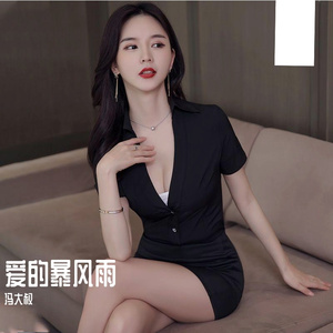 爱爱帝国亚洲社区
