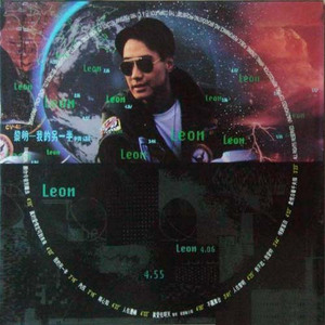 爱爱帝国亚洲社区
