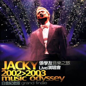 爱爱帝国亚洲社区
