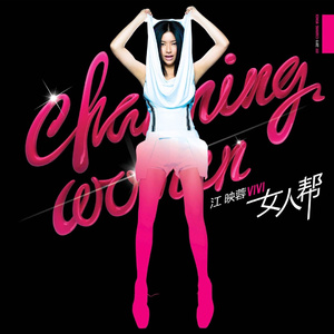 爱爱帝国亚洲社区
