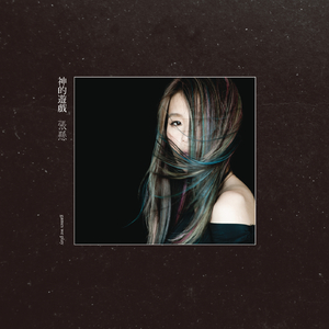 爱爱帝国亚洲社区
