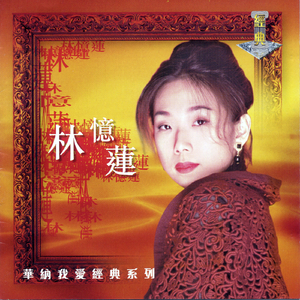 爱爱帝国亚洲社区
