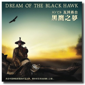 爱爱帝国亚洲社区
