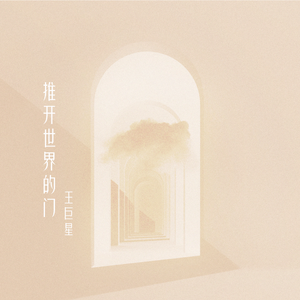 爱爱帝国亚洲社区
