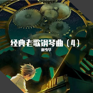 爱爱帝国亚洲社区
